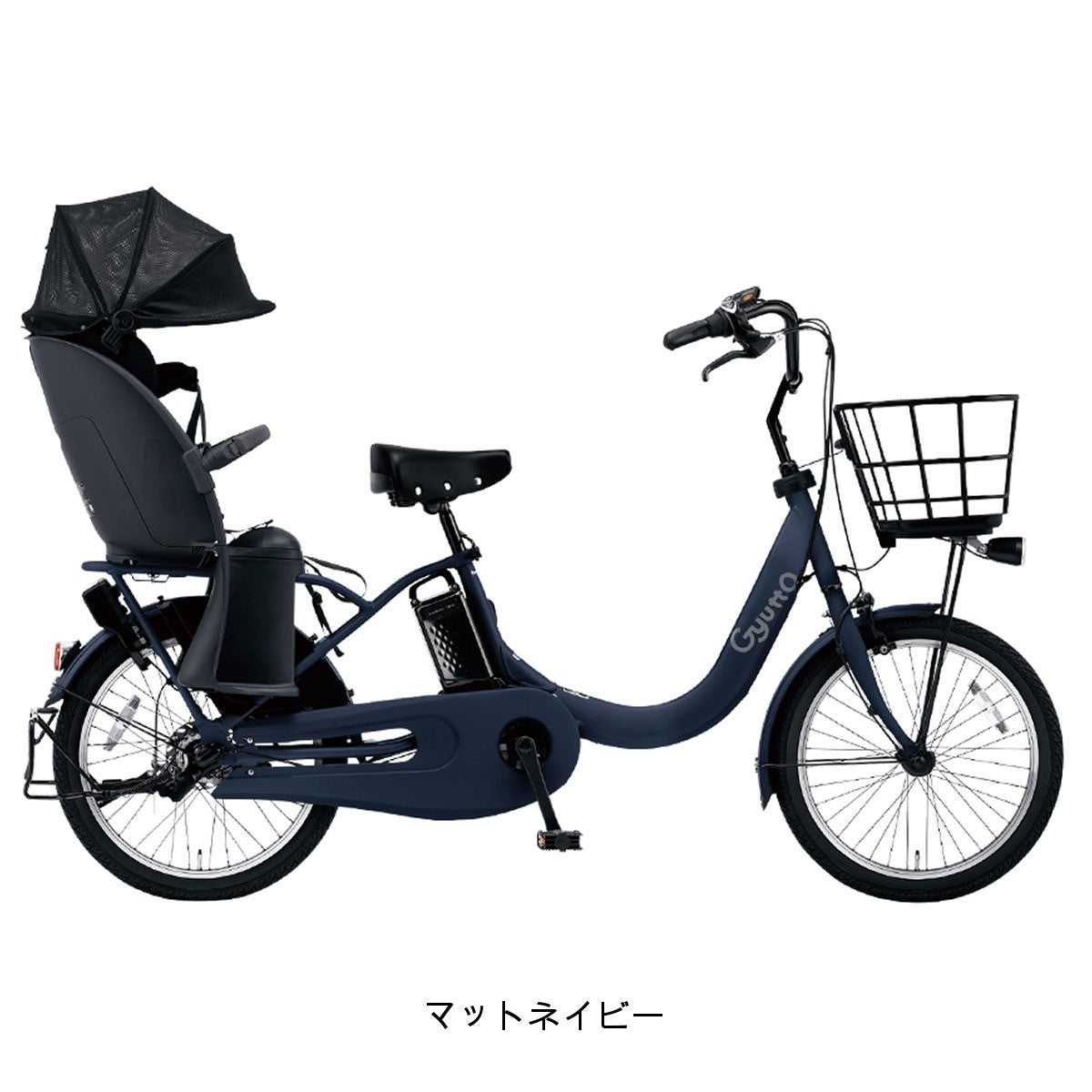 パナソニック ギュット･クルームR EX 2025 子供乗せ電動自転車 16Ah 20インチ [BE-FRE034]