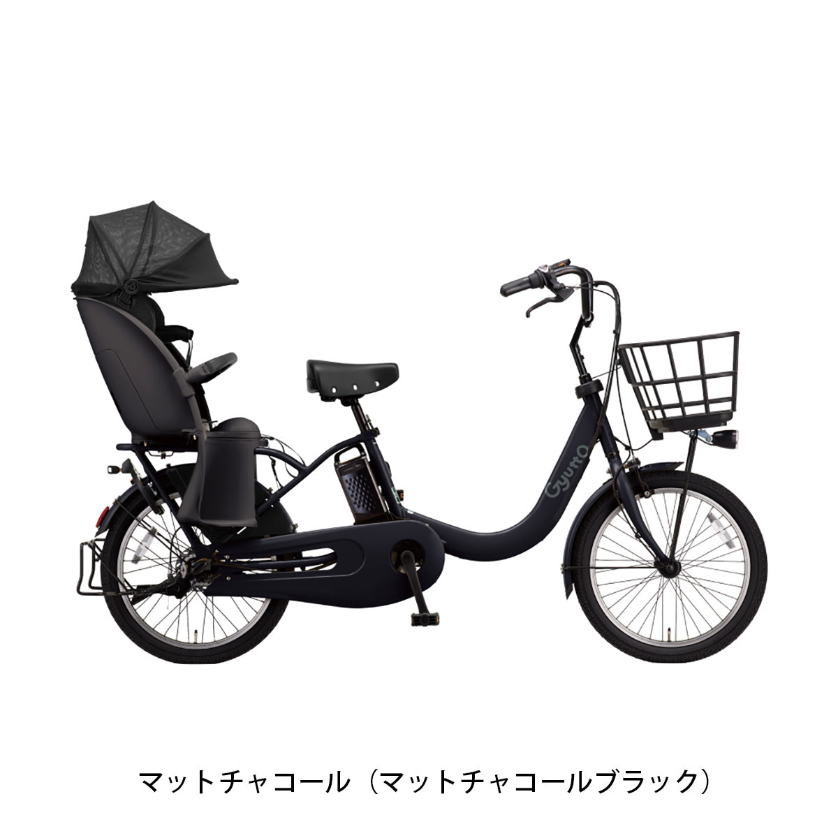 アエニャ様 ギュット・クルームR　ＤＸ　大容量16Ah　パナソニック パナソニック ギュット・クルームR DX 2026 子供乗せ電動自転車 16Ah