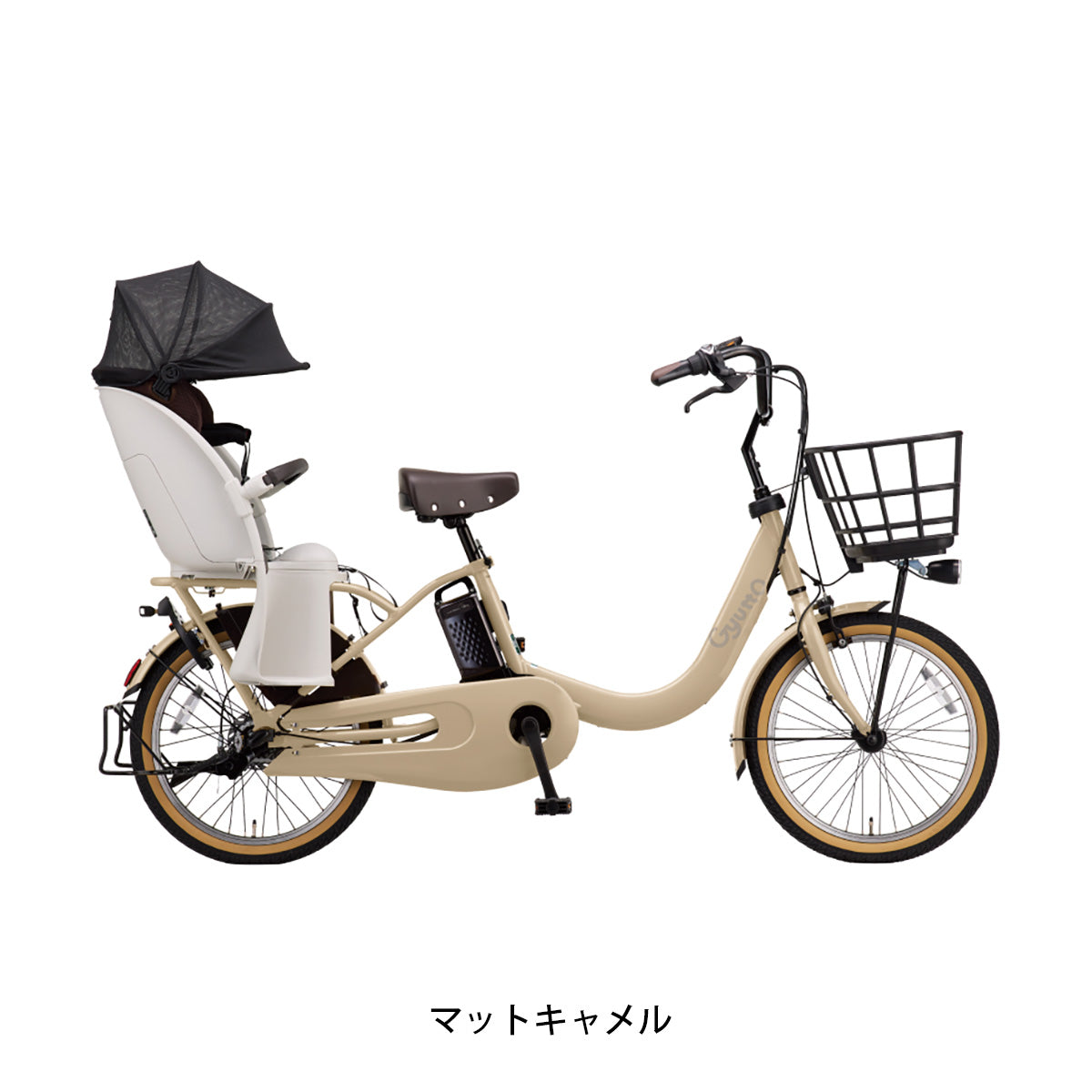 1年保証　新型　パナソニック　ギュットミニ　20インチ　黄色　電動アシスト自転車 パナソニック ギュット・クルームR DX 2026 子供乗せ電動自転車 16Ah