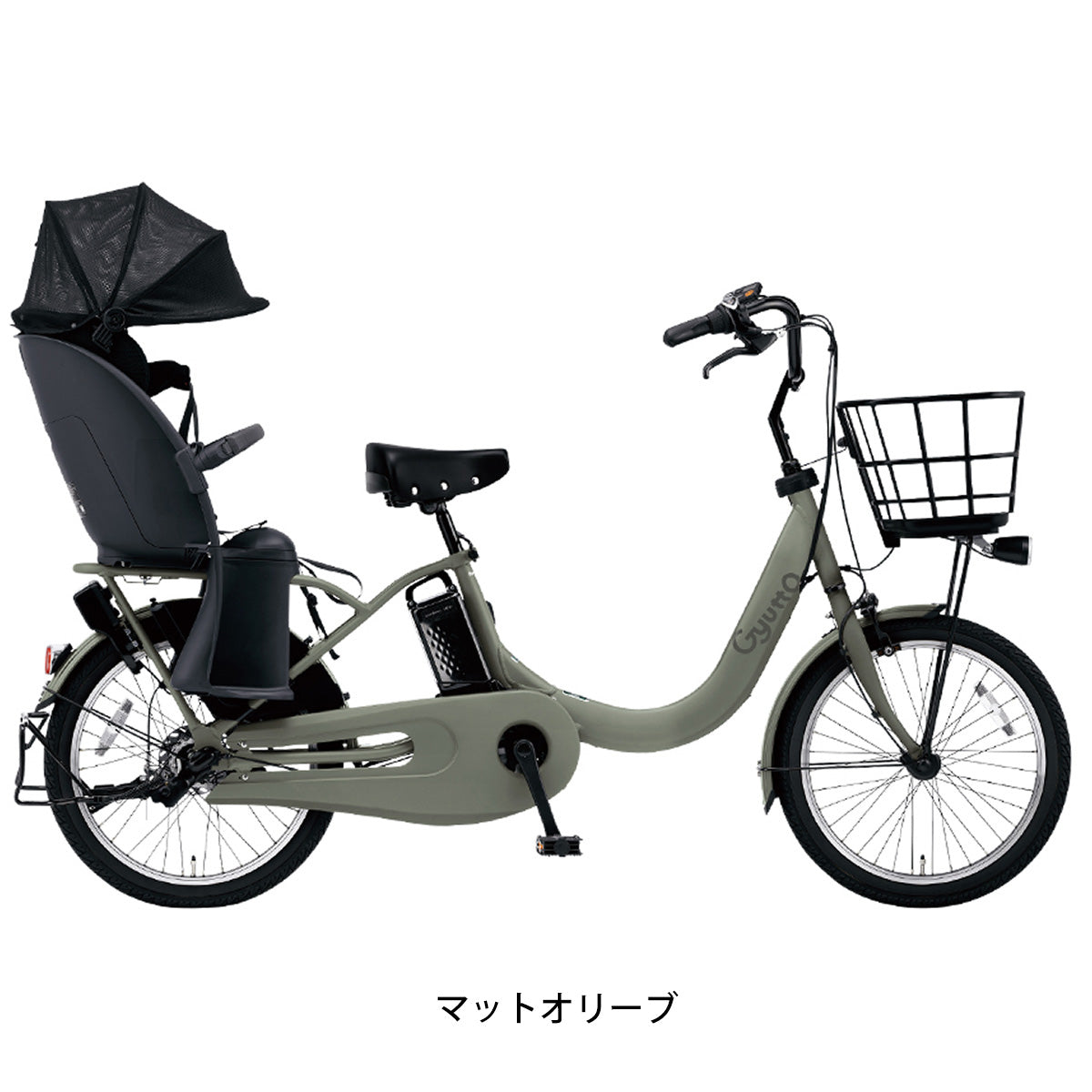 パナソニック ギュット・クルームR EX 2024 子供乗せ電動自転車 16.0Ah 20インチ [BE-FRE033]