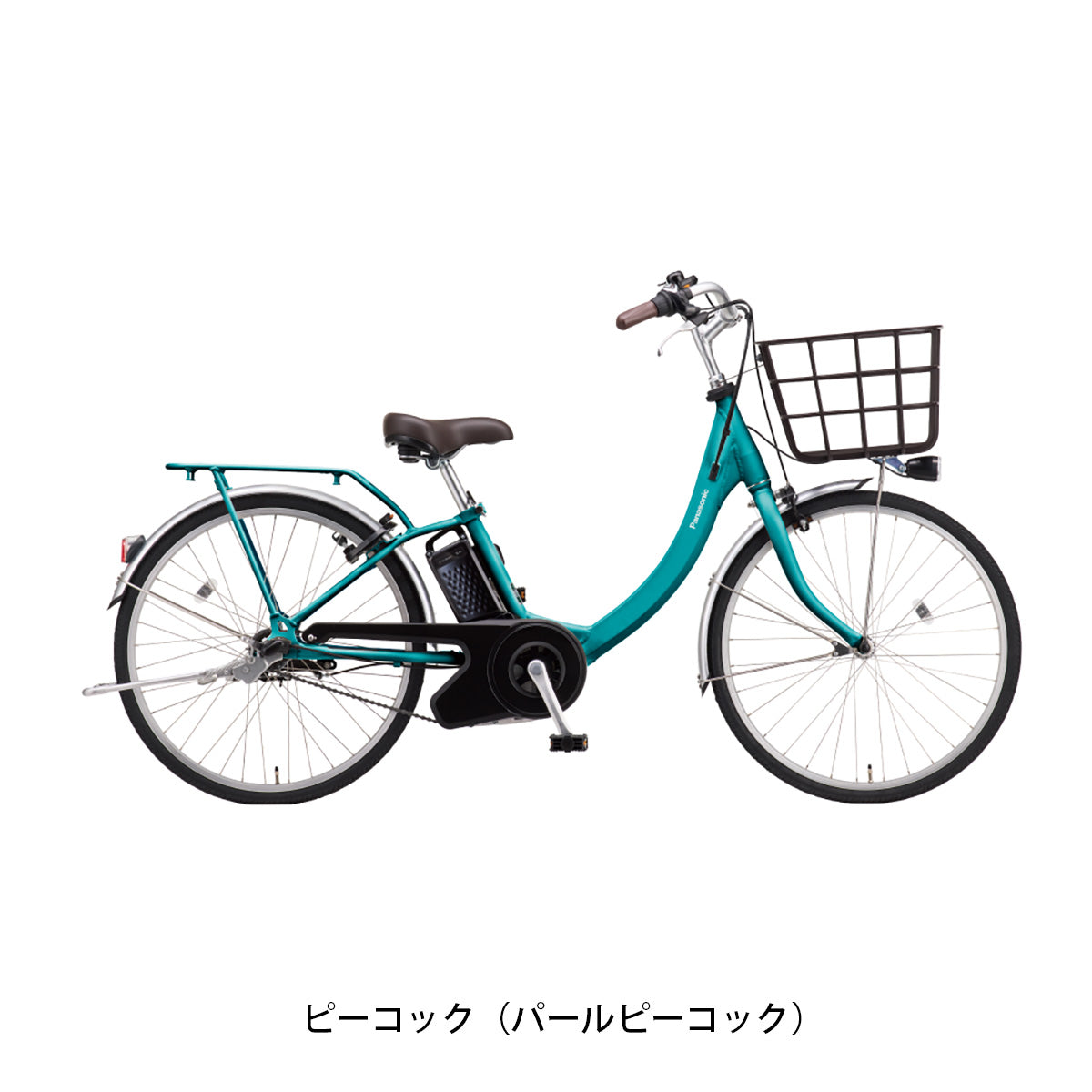 パナソニック ビビSL 2026 電動自転車 8Ah 24インチ 電動アシスト自転車 [BE-FSL435]