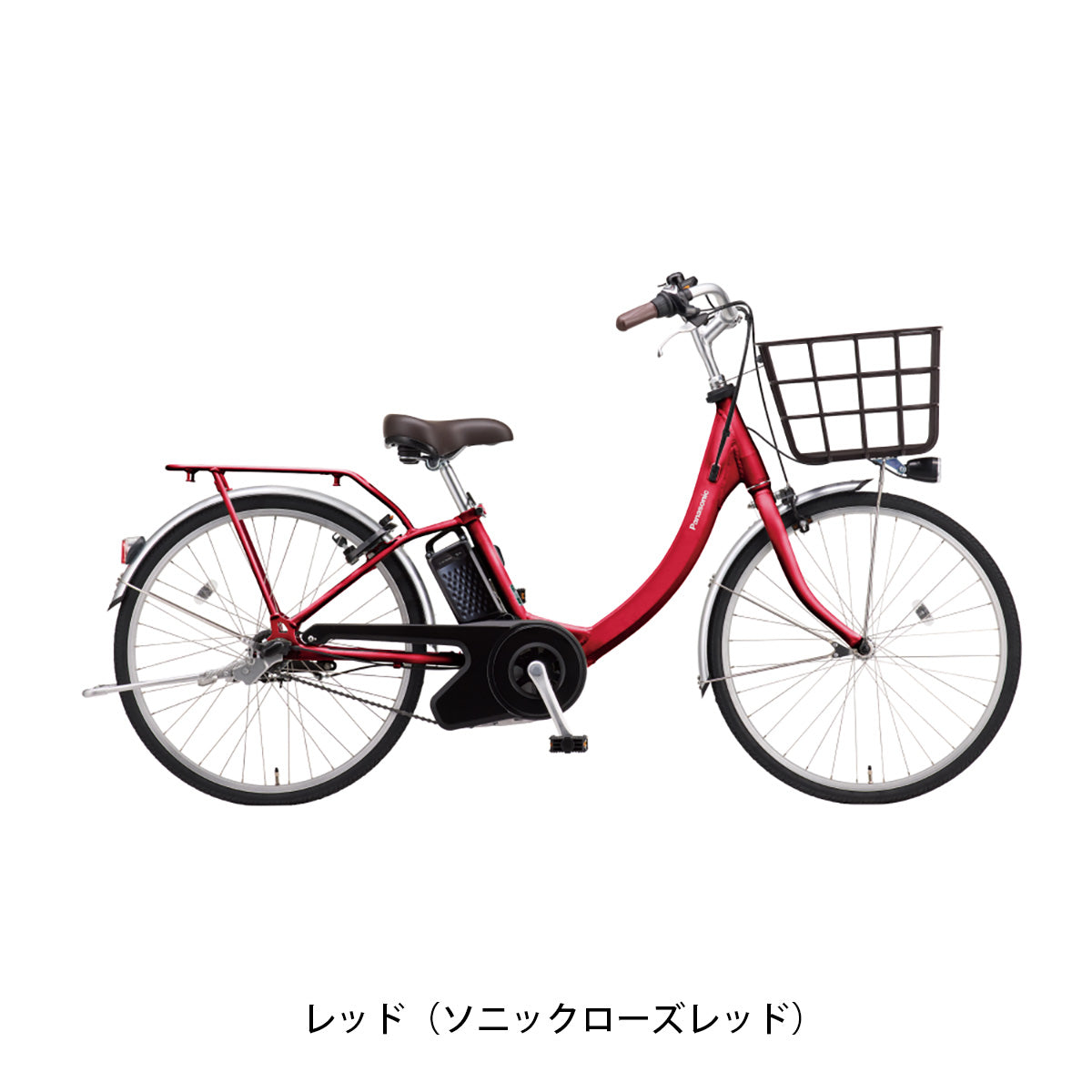 パナソニック ビビSL 2026 電動自転車 8Ah 24インチ 電動アシスト自転車 [BE-FSL435]