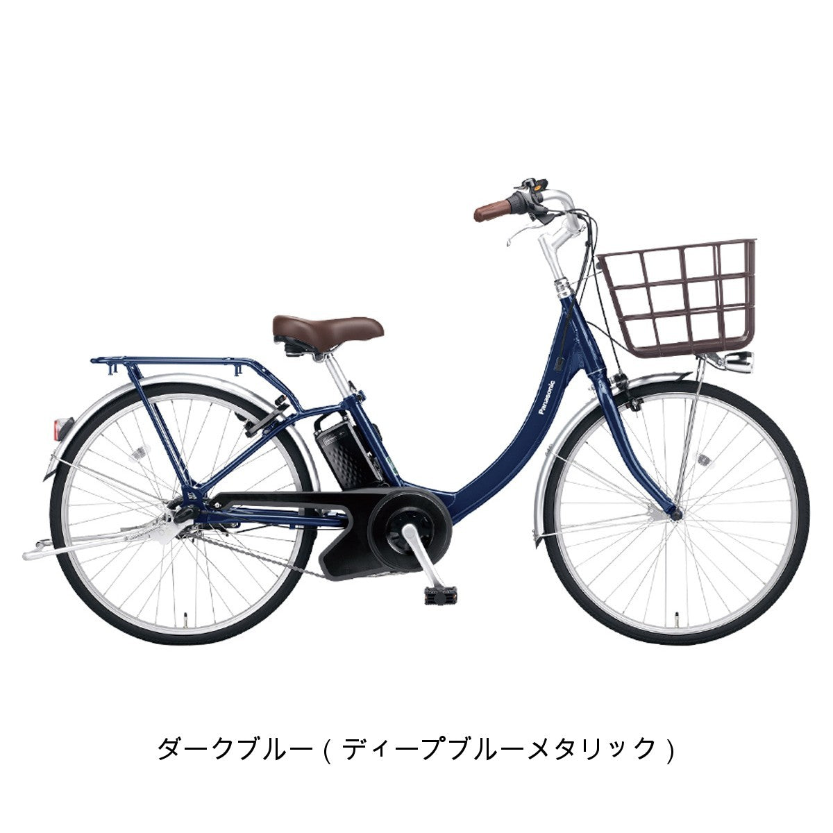 パナソニック ビビSL 2025 電動自転車 8Ah 24インチ [BE-FSL434]