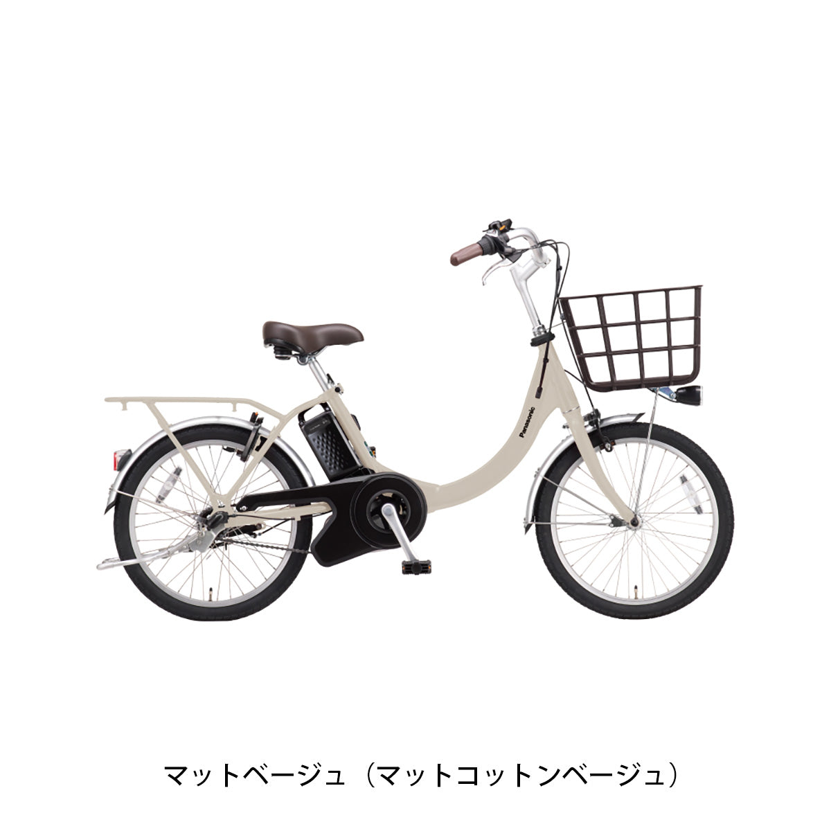 パナソニック ビビSL20 2026 電動自転車 8Ah 20インチ 電動アシスト自転車 [BE-FSL034]
