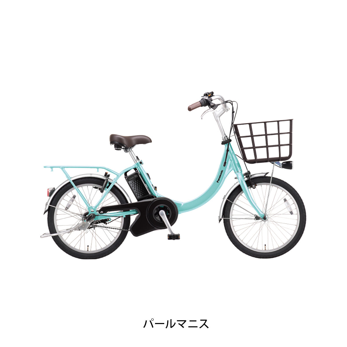 パナソニック ビビSL20 2026 電動自転車 8Ah 20インチ 電動アシスト自転車 [BE-FSL034]