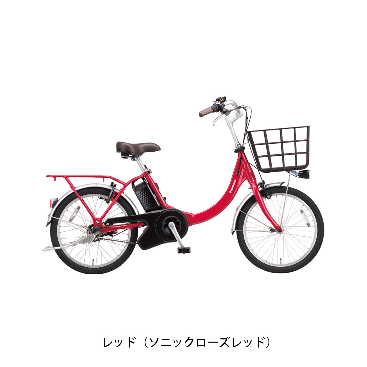 パナソニック ビビSL20 2026 電動自転車 8Ah 20インチ 電動アシスト自転車 [BE-FSL034]