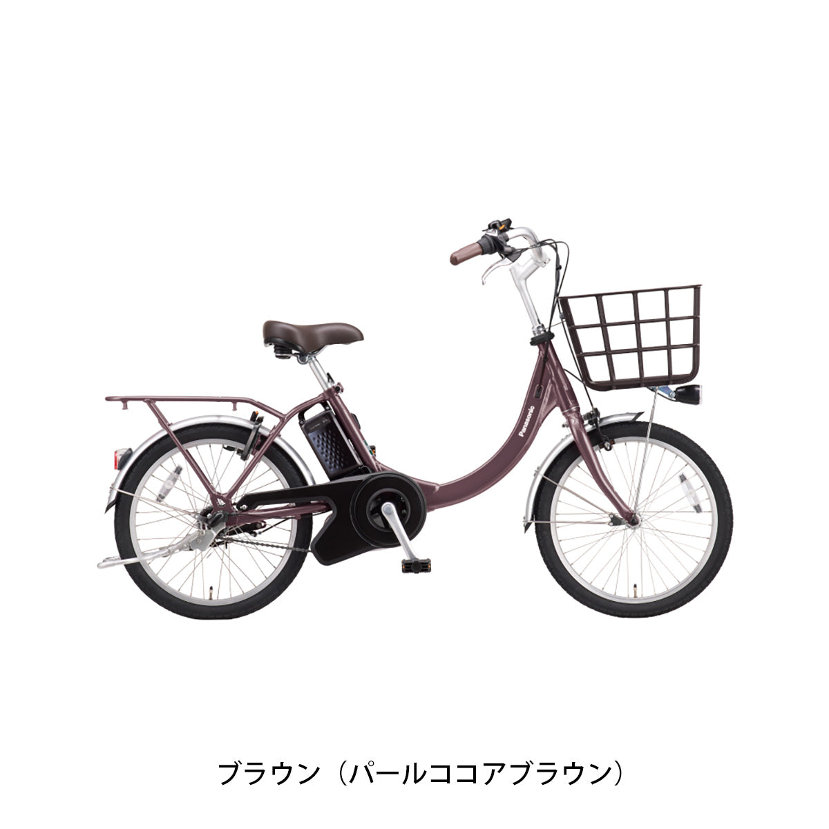 パナソニック ビビSL20 2026 電動自転車 8Ah 20インチ 電動アシスト自転車 [BE-FSL034]