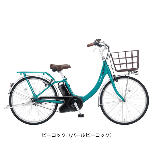 パナソニック ビビSL 2024 電動自転車 8.0Ah 24インチ の自転車写真