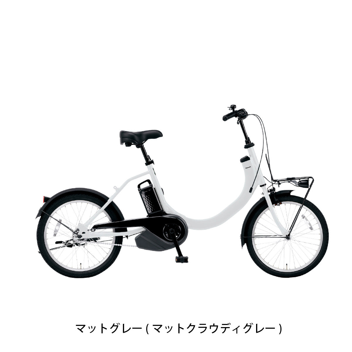 パナソニック SW 電動自転車 8.0Ah 20インチ 電動アシスト自転車 [BE-FSW013] NC202625