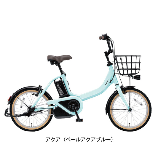 パナソニック ビビS18 2024 電動自転車 12.0Ah 18インチ の自転車写真