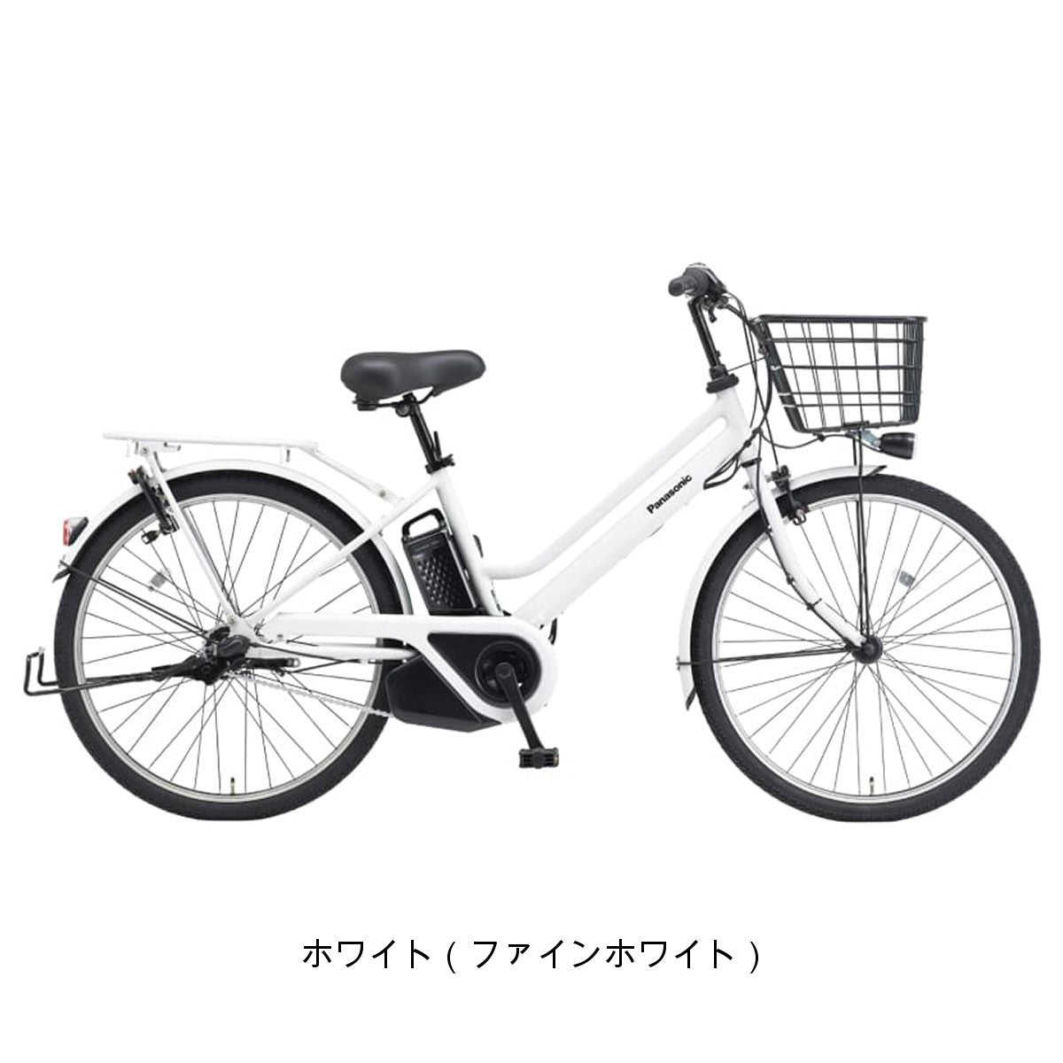 パナソニック ティモS 2025 電動自転車 16Ah 26インチ [BE-FTS633]