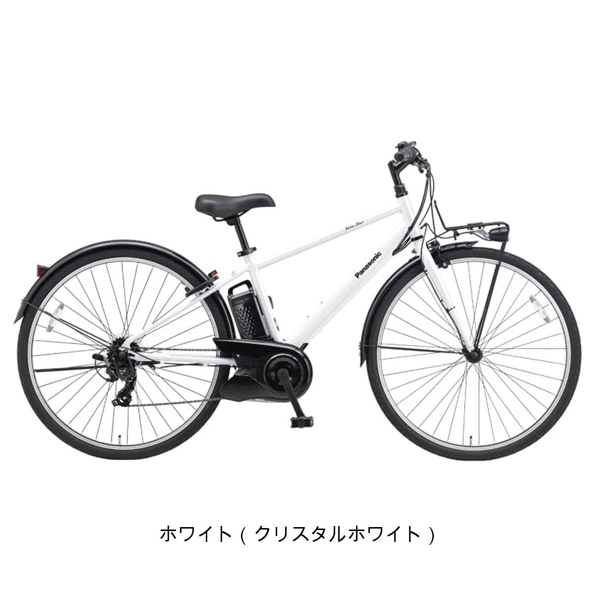 パナソニック ベロスター 2025 Eバイク 8Ah 700C [BE-FVS771]