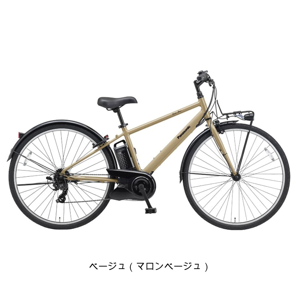 パナソニック ベロスター 2025 Eバイク 8Ah 700C [BE-FVS771]