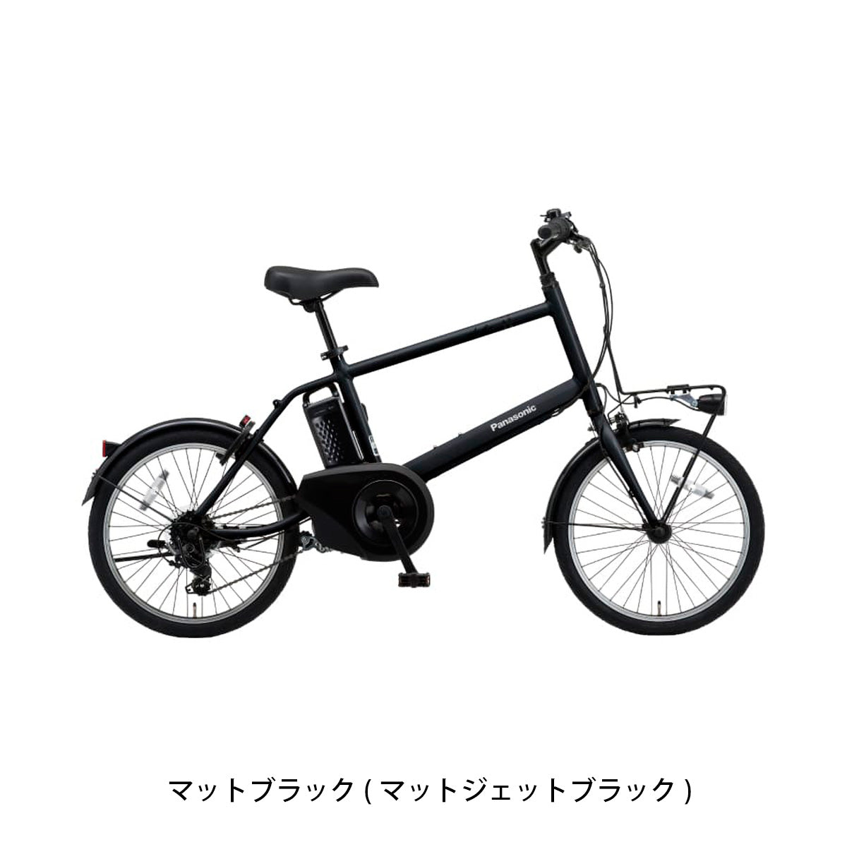 パナソニック ベロスター・ミニ 電動自転車 8.0Ah 20インチ 電動アシスト自転車 [BE-FVS072] NC202625