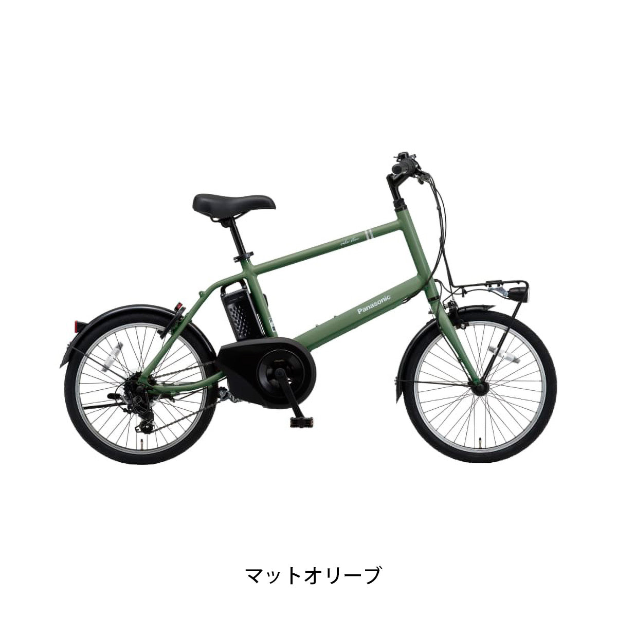 パナソニック ベロスター・ミニ 電動自転車 8.0Ah 20インチ 電動アシスト自転車 [BE-FVS072] NC202625