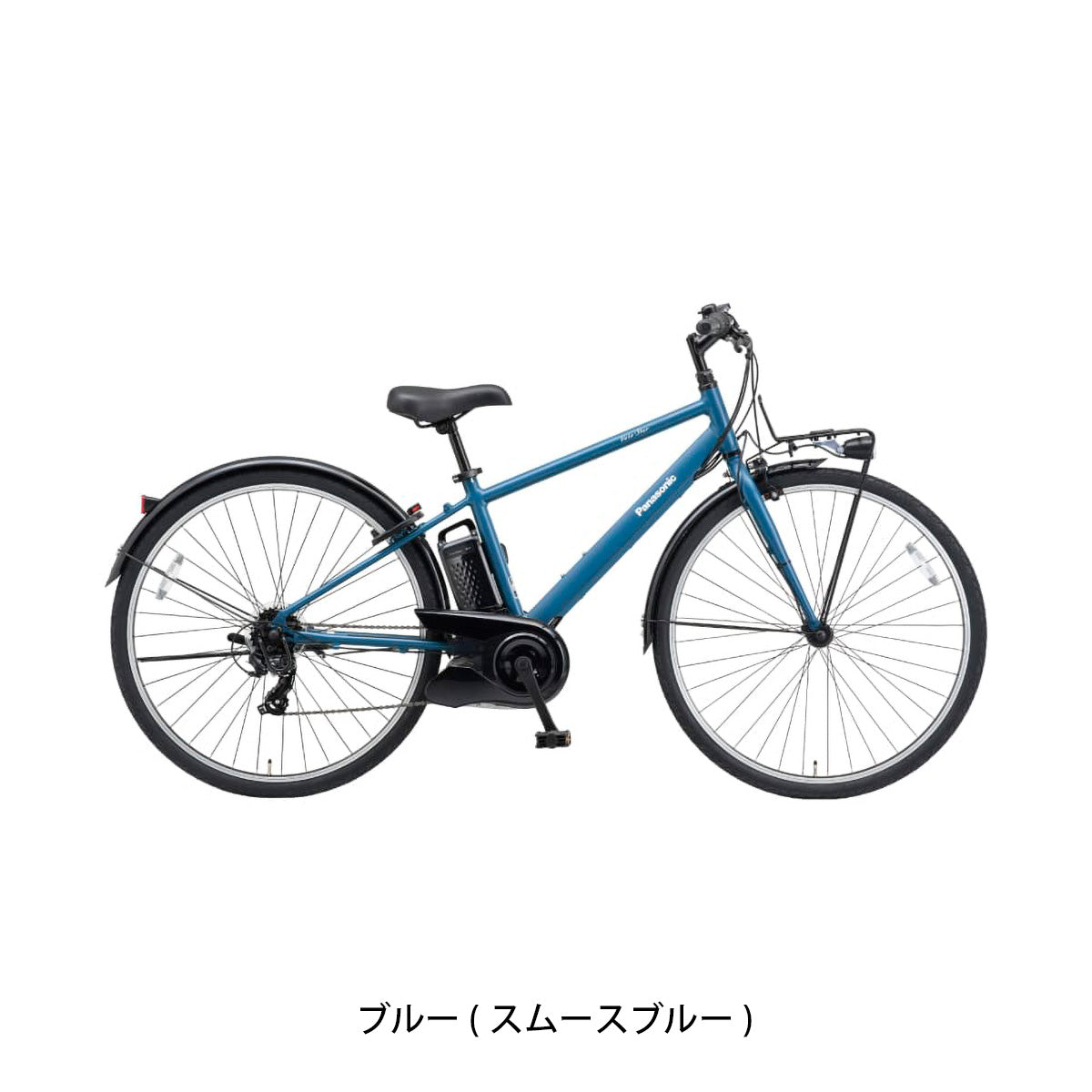 パナソニック ベロスター Eバイク 8.0Ah 700C 電動アシスト自転車 [BE-FVS772] NC202625