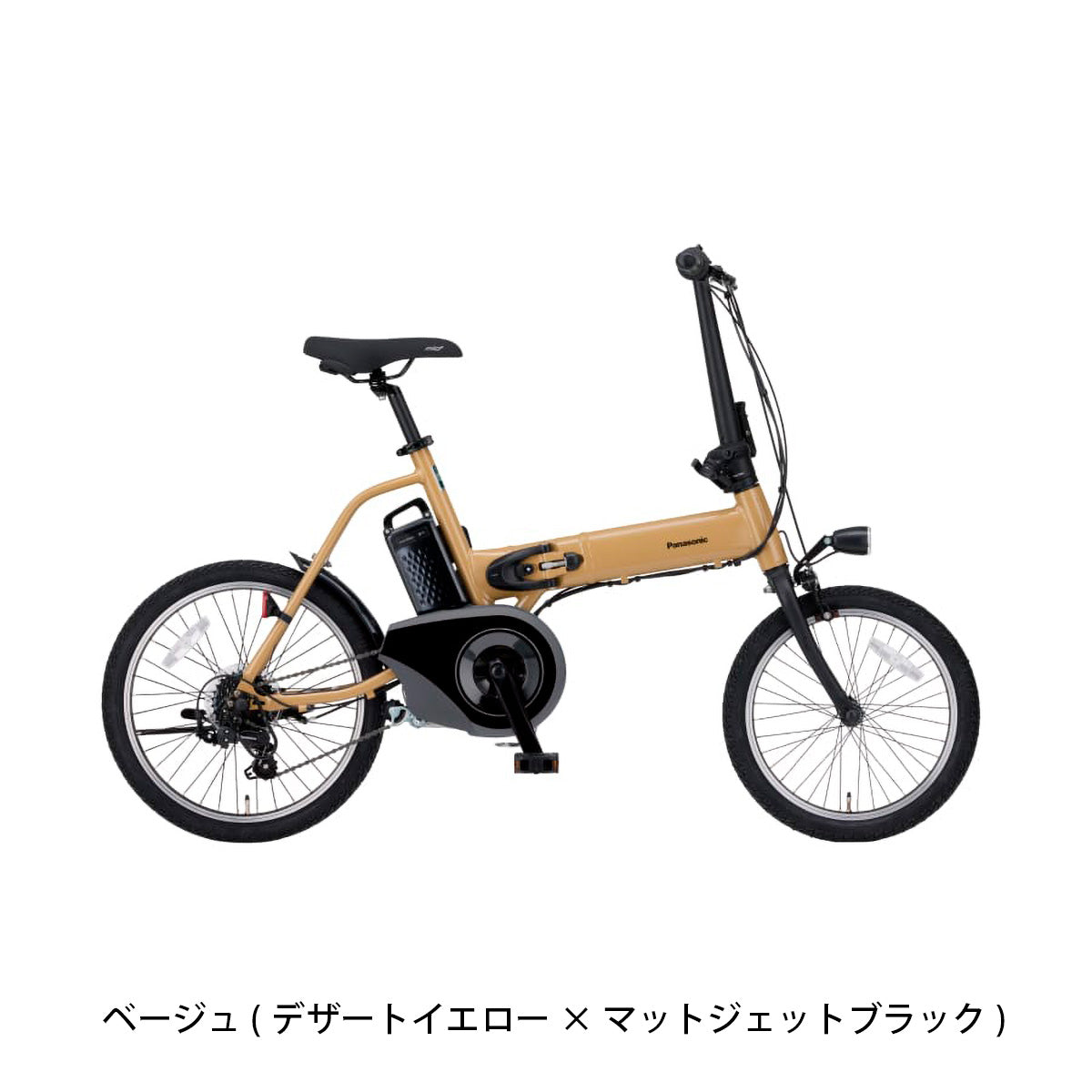 パナソニック オフタイム 電動自転車 8.0Ah 18インチ 電動アシスト自転車 [BE-FW072] NC202625