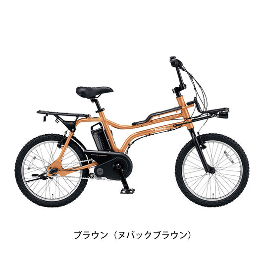パナソニック イーゼット 2023 電動自転車 8Ah 20インチ の自転車写真