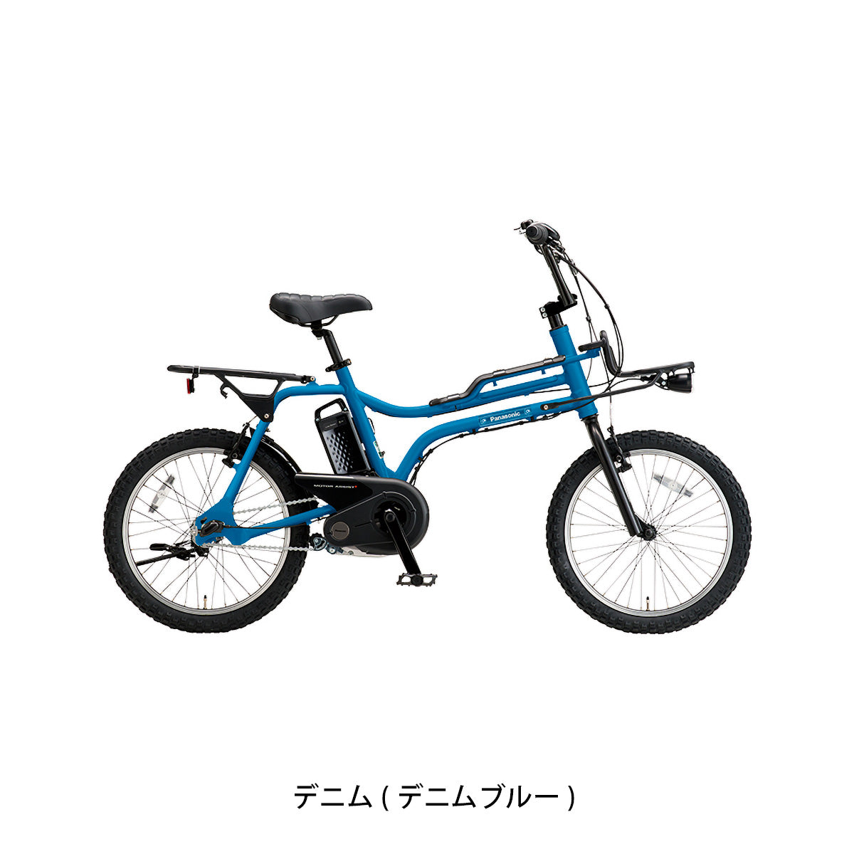 パナソニック EZ 電動自転車 8.0Ah 20インチ 電動アシスト自転車 [BE-FZ033] NC202625