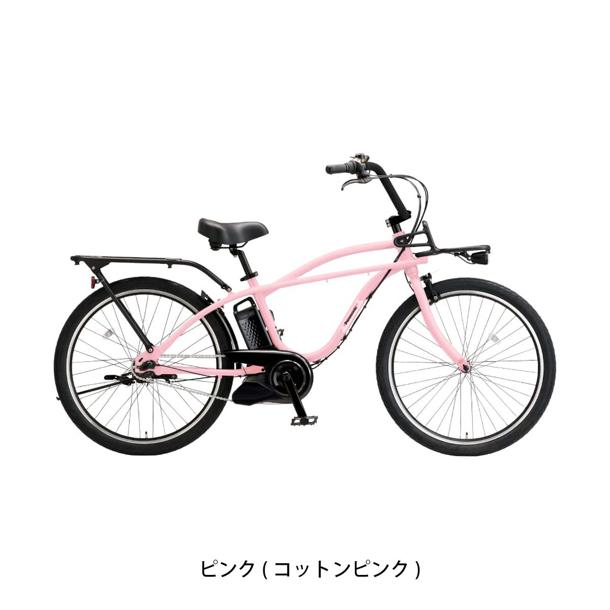 パナソニック BP02 電動アシスト自転車 26インチ 2026 | FRAMEshop