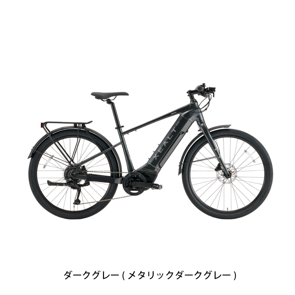 パナソニック XEALT S5 Eバイク 13.0Ah 27インチ 電動アシスト自転車 [BE-GS54x] NC202625