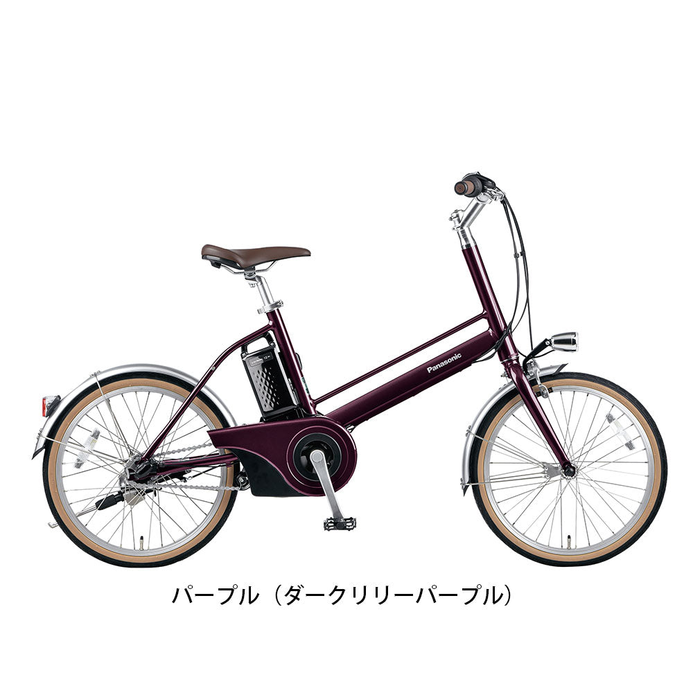 5月中限定値下げ！Panasonic 電動アシスト自転車 26インチ