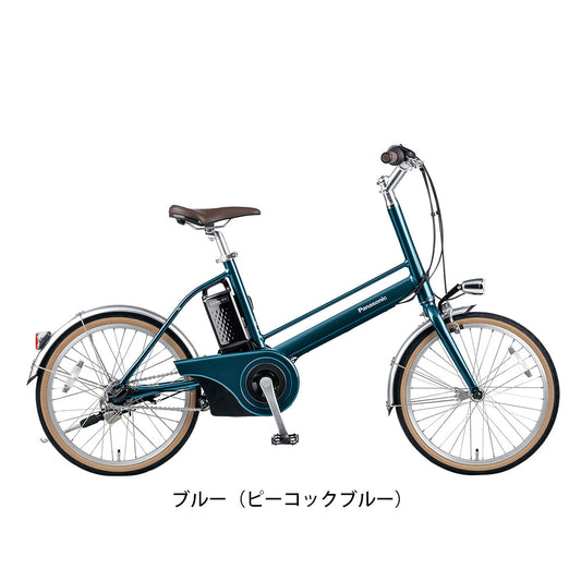 パナソニック Jコンセプト 3S 電動自転車 12Ah 20インチ の自転車写真