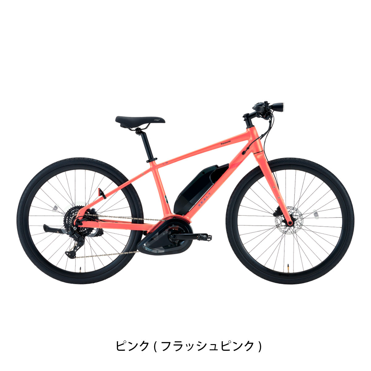 パナソニック XEALT L3 Eバイク 12.0Ah 700C 電動アシスト自転車 [BE-RL32x] NC202625
