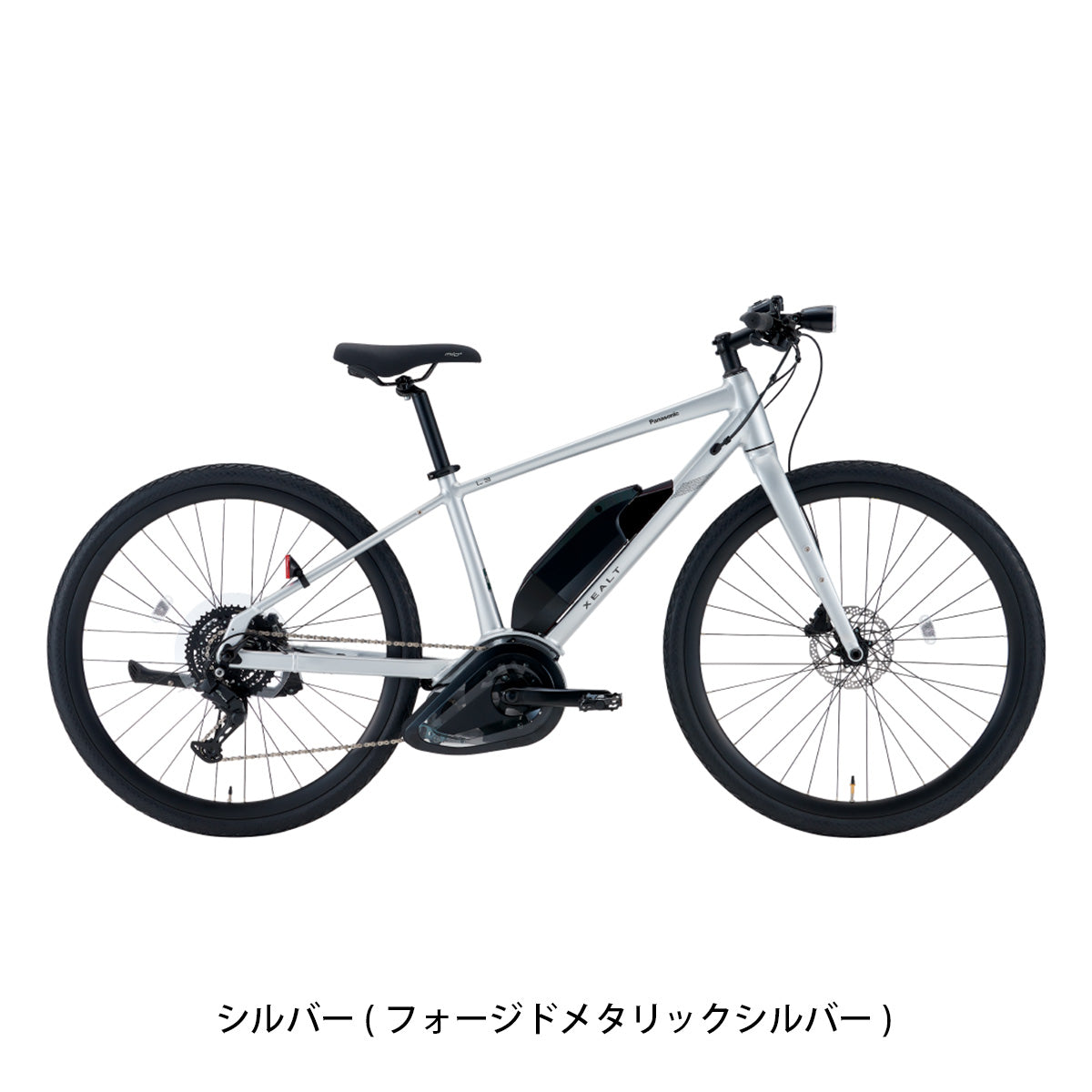 パナソニック XEALT L3 Eバイク 12.0Ah 700C 電動アシスト自転車 [BE-RL32x] NC202625