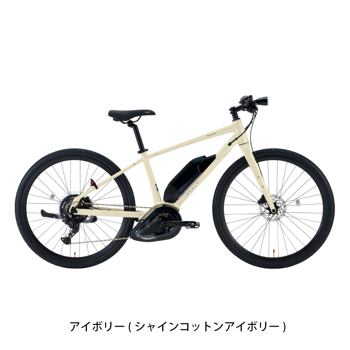 パナソニック XEALT L3 Eバイク 12.0Ah 700C 電動アシスト自転車 [BE-RL32x] NC202625