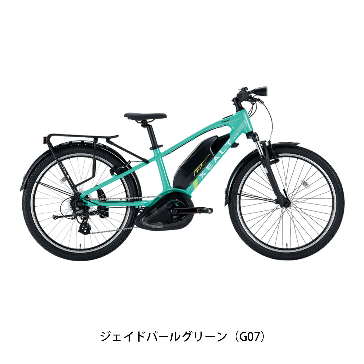 パナソニック XEALT SJF 2024 Eバイク 12Ah 24インチ [BE-RSJF1S]