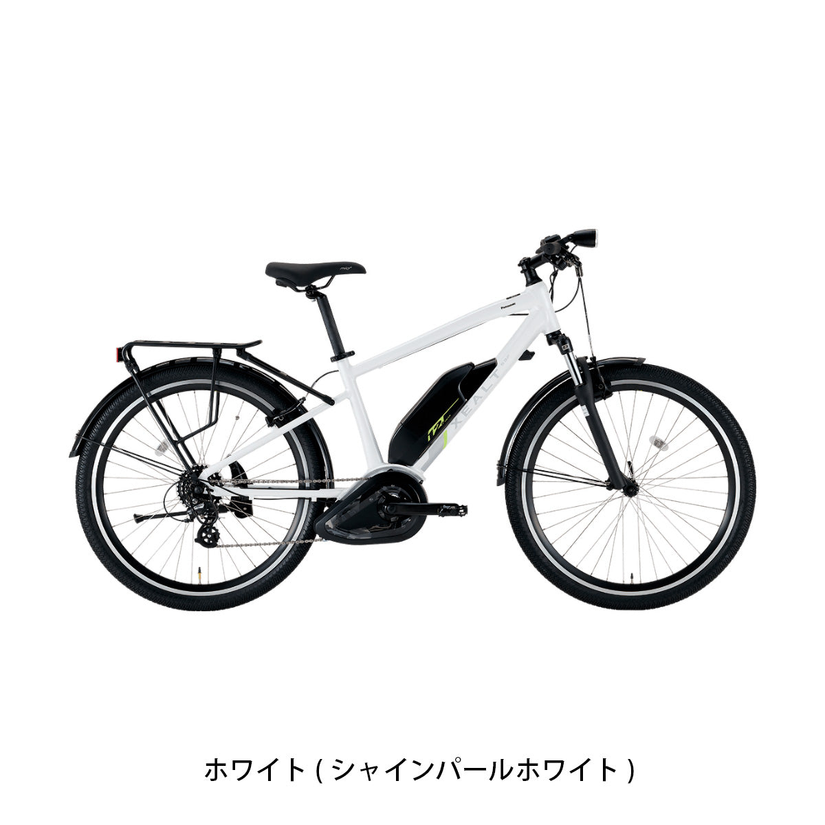 パナソニック XEALT S3F Eバイク 12.0Ah 27インチ 電動アシスト自転車 [BE-RS3F2x] NC202625