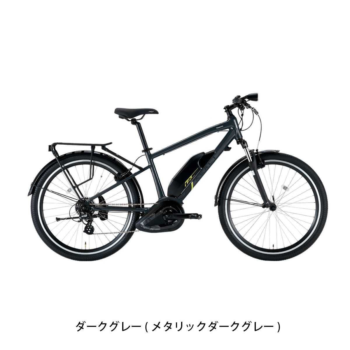 パナソニック XEALT S3F Eバイク 12.0Ah 27インチ 電動アシスト自転車 [BE-RS3F2x] NC202625
