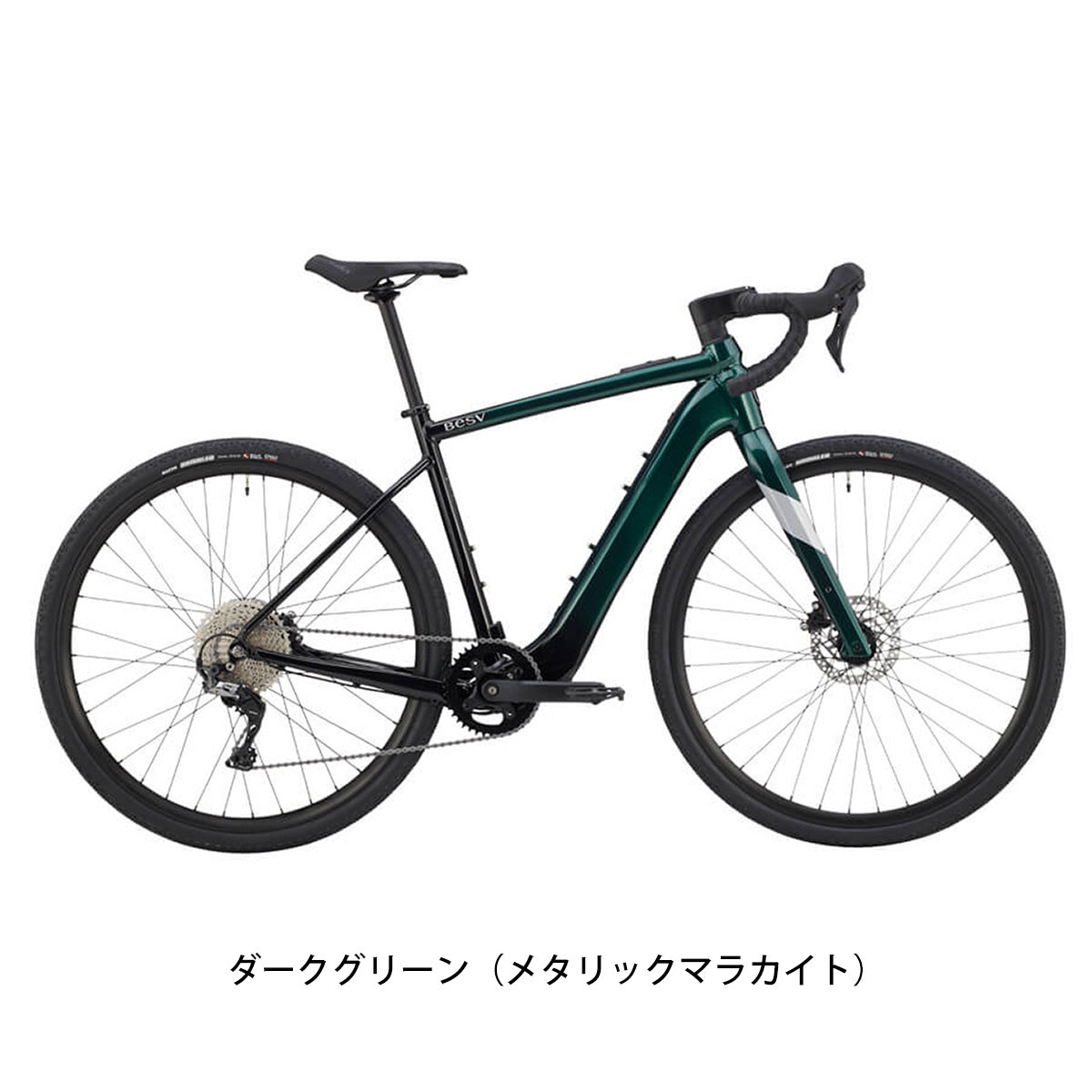 店頭受取限定 ベスビー JGR1.1 Eバイク 10Ah 700C [BESV JGR1.1[2307]]