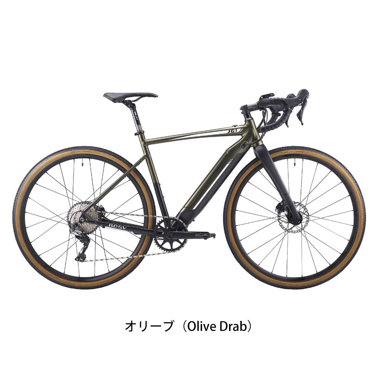 店頭受取限定 ベスビー JG1 Eバイク 7Ah 700C [BESV JG1[2110]]