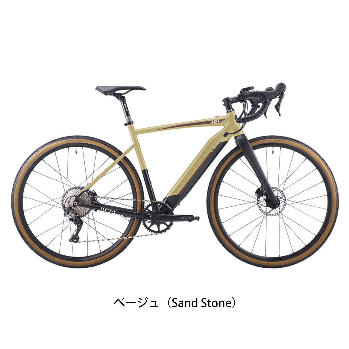 店頭受取限定 ベスビー JG1 Eバイク 7Ah 700C [BESV JG1[2110