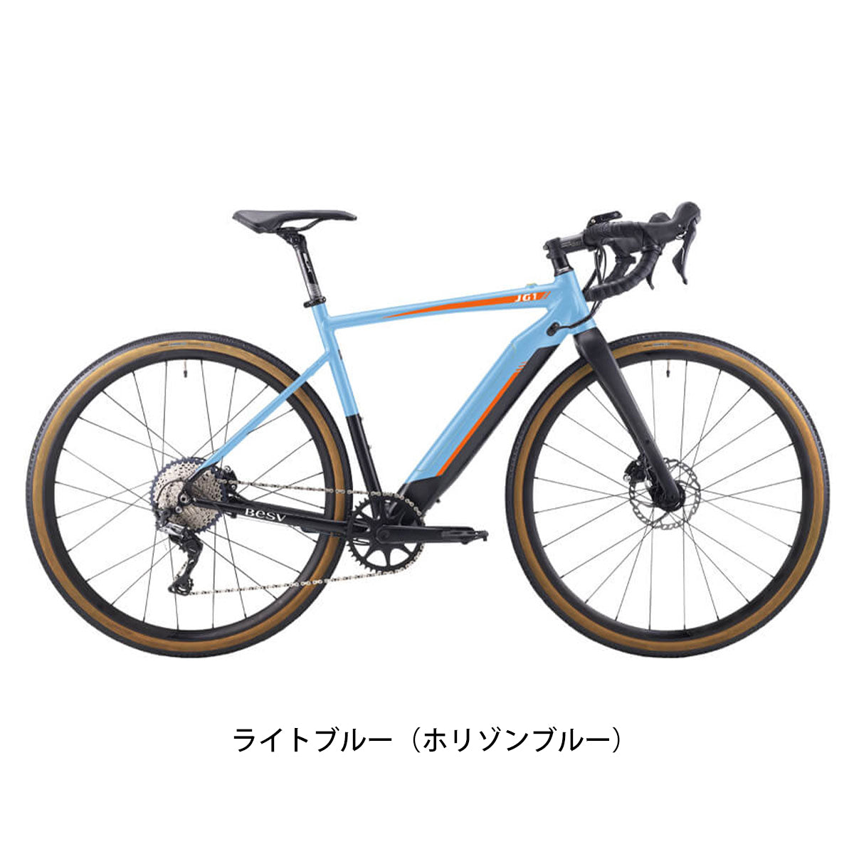 店頭受取限定 ベスビー JG1 Eバイク 7Ah 700C [BESV JG1[2110