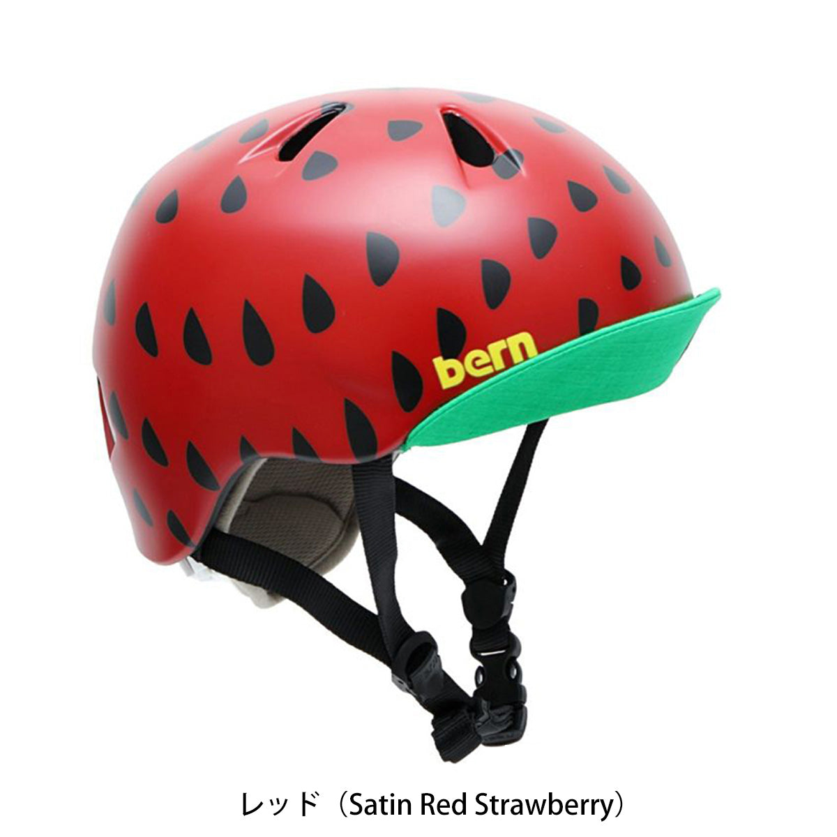 バーン 自転車 子供用ヘルメット ニーナ NINA bern BE-VJG | FRAMEshop 