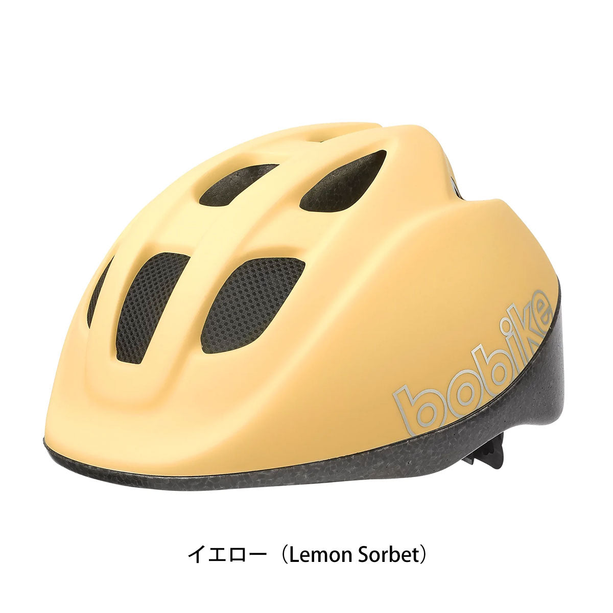 ボバイク 自転車 子供用ヘルメット ボバイク ゴー ヘルメット XS Bobike bgo helmet