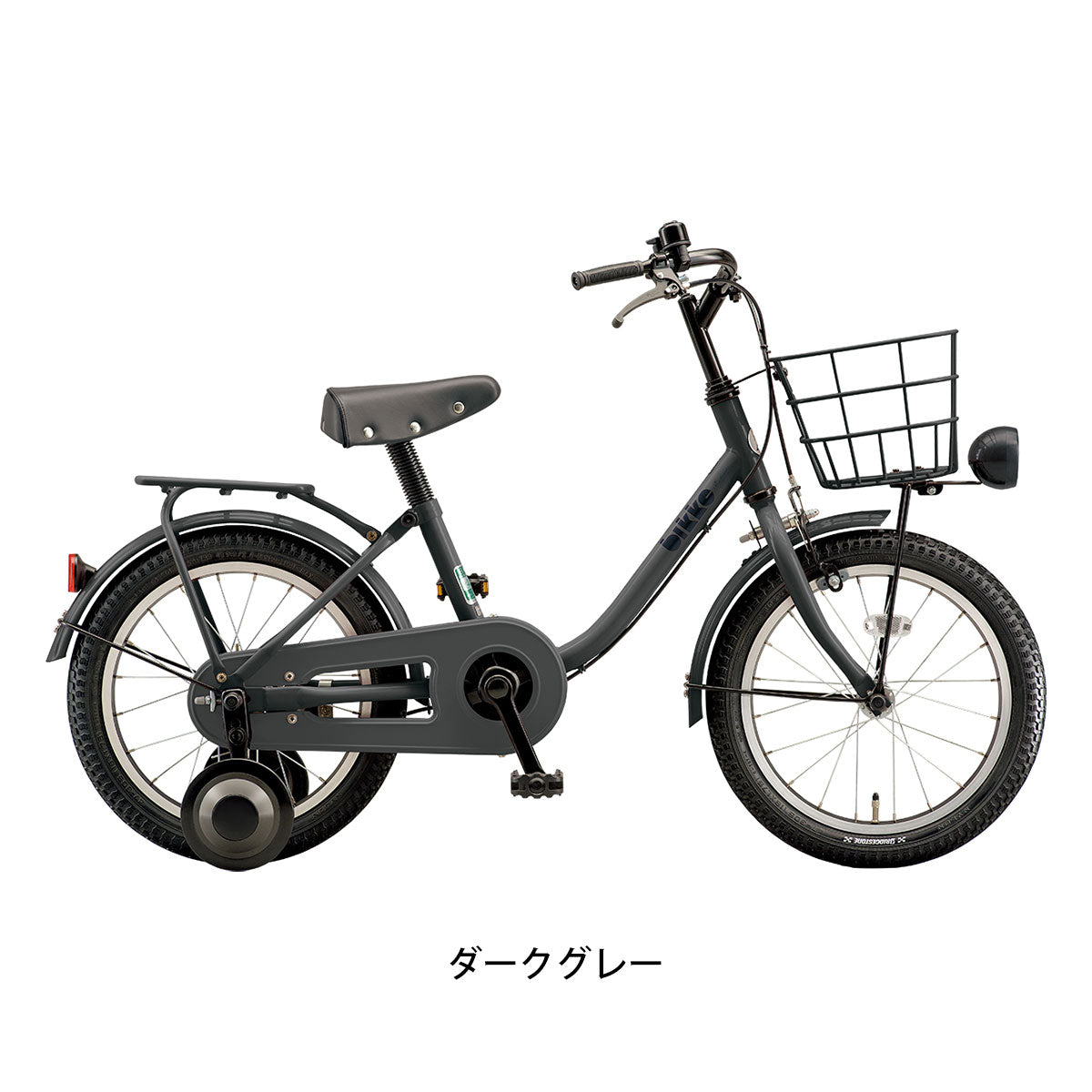 ブリヂストン 女の子用 幼児自転車 子供 ビッケ m ブリジストン BRIDGESTONE 16インチ 変速なし BKM163 の自転車写真