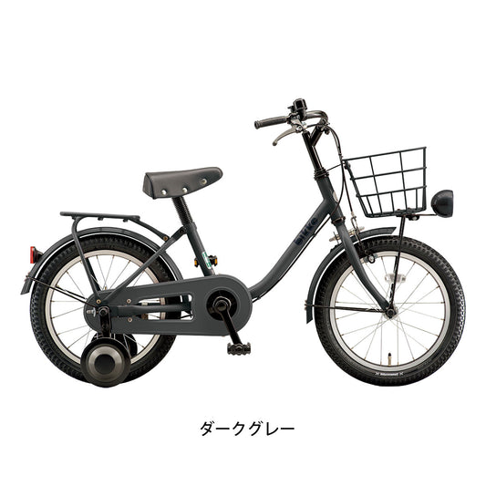ブリヂストン 女の子用 幼児自転車 子供 ビッケ m ブリジストン BRIDGESTONE 16インチ 変速なし BKM163 の自転車写真