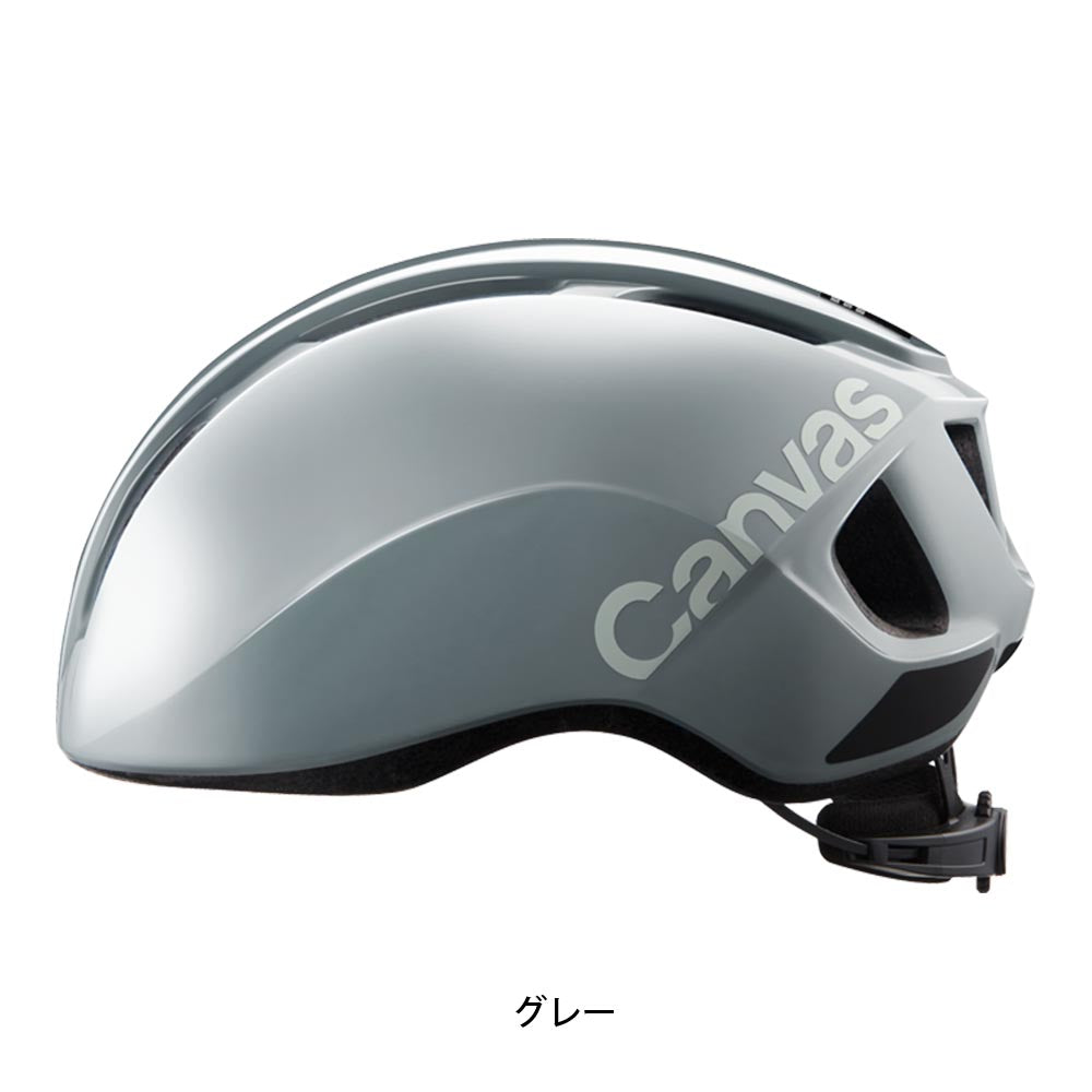 【全国送料無料】OGK KABUTO 自転車 大人用ヘルメット・ウェア カブト CANVAS Sports