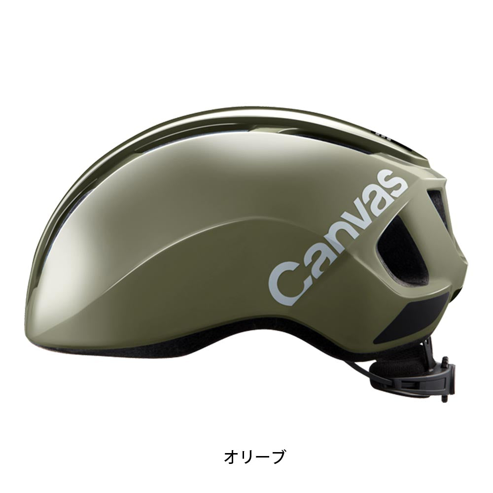 【全国送料無料】OGK KABUTO 自転車 大人用ヘルメット・ウェア カブト CANVAS Sports