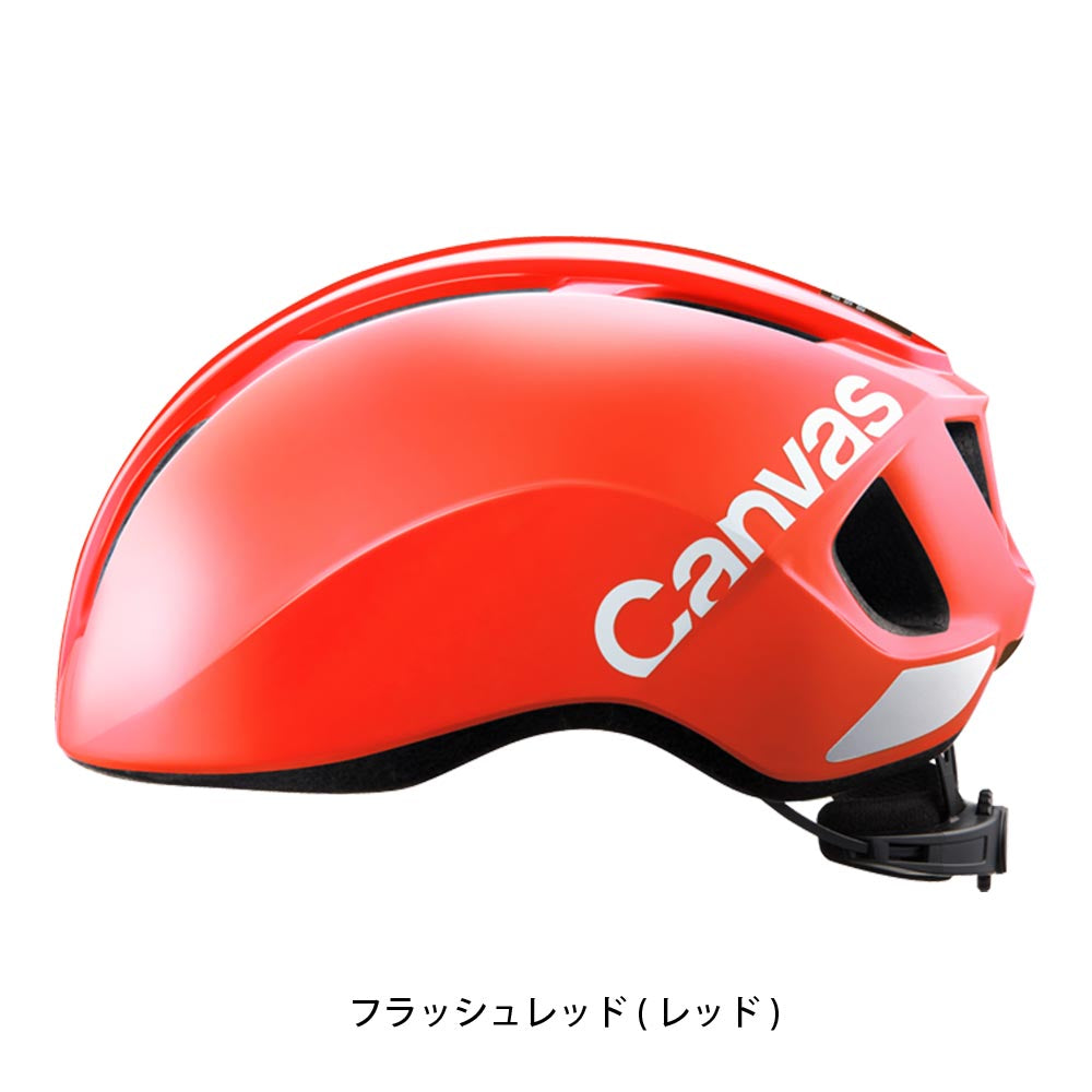 OGK KABUTO 自転車 大人用ヘルメット・ウェア カブト CANVAS Sports