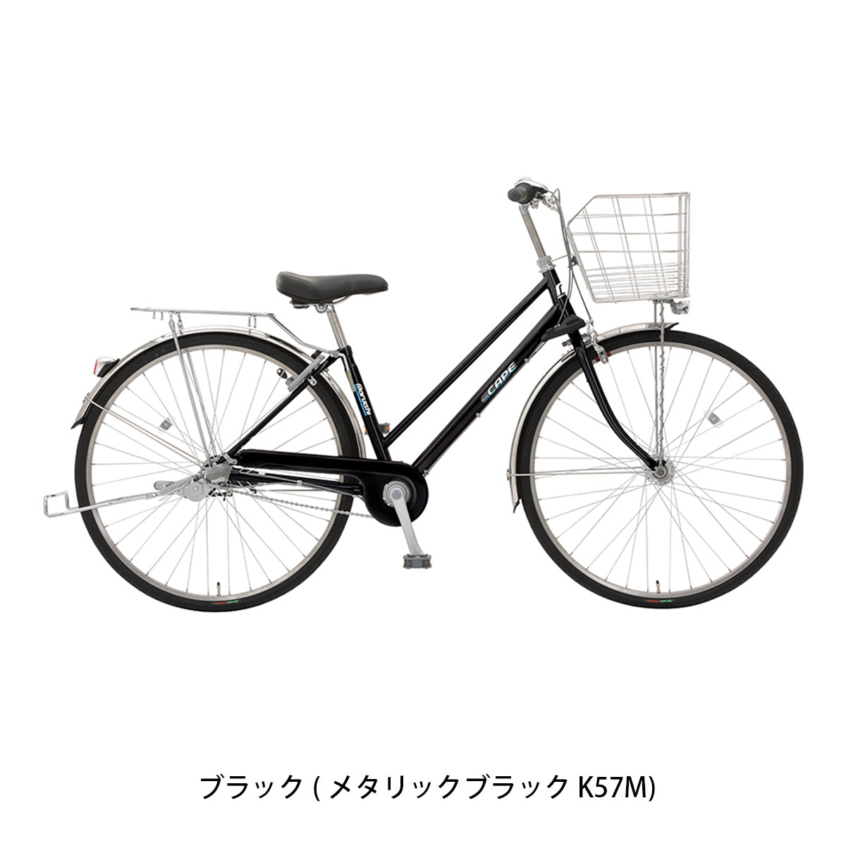 丸石サイクル ケープシティ26 2026 ママチャリ 26インチ 3段変速 [CASP263A] 2601_4w