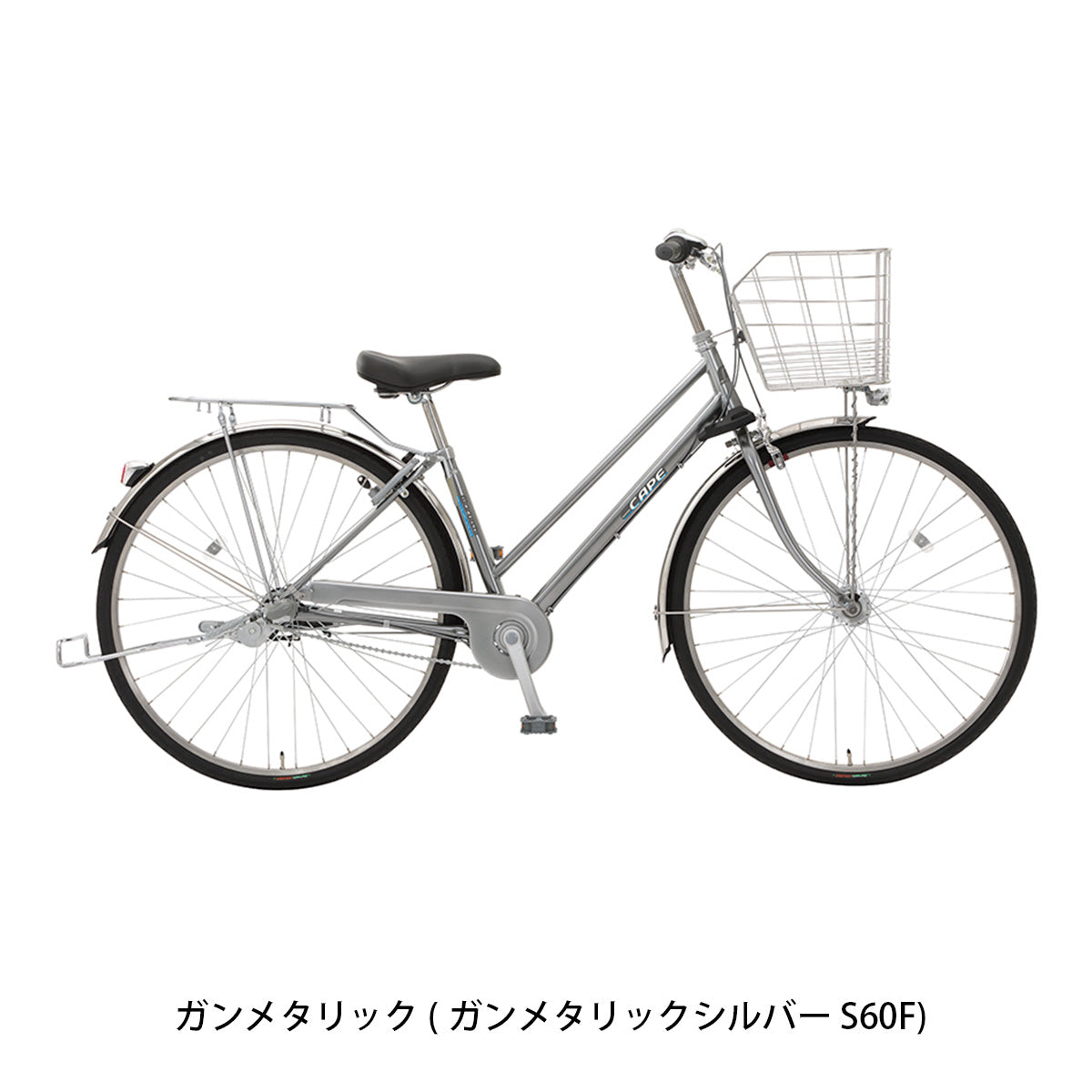 丸石サイクル ケープシティ27 2026 ママチャリ 27インチ 3段変速 [CASP273A] 2601_4w