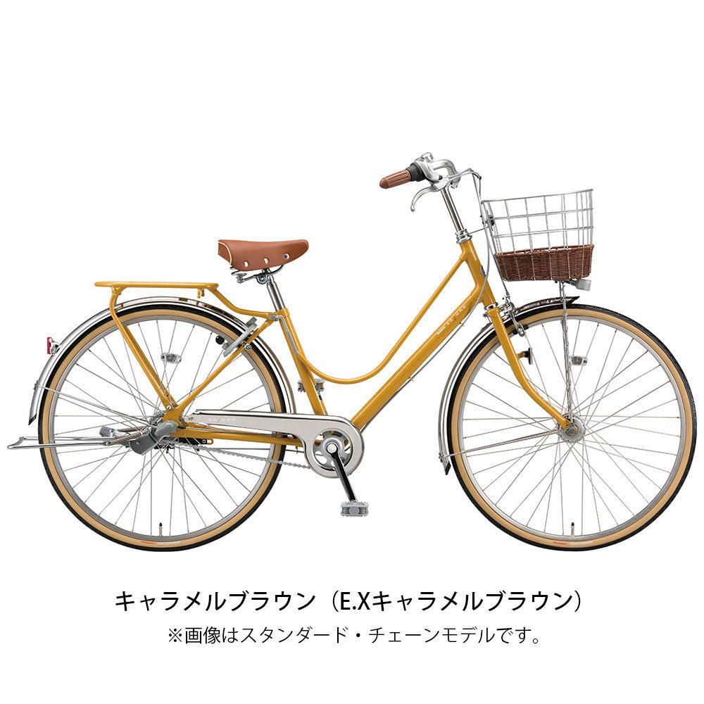 ブリヂストン ママチャリ シティ 自転車 2022年 カジュナ ベーシックライン スタンダードチェーンモデル BRIDGESTONE 26インチ 3段変速 オートライト CB63T2 の自転車写真