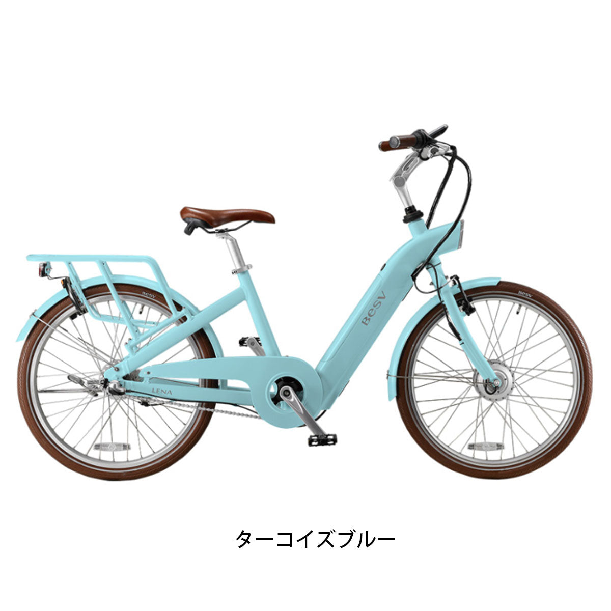 店頭受取限定 ベスビー CF1 LENA 電動自転車 24インチ [CF1 LENA]