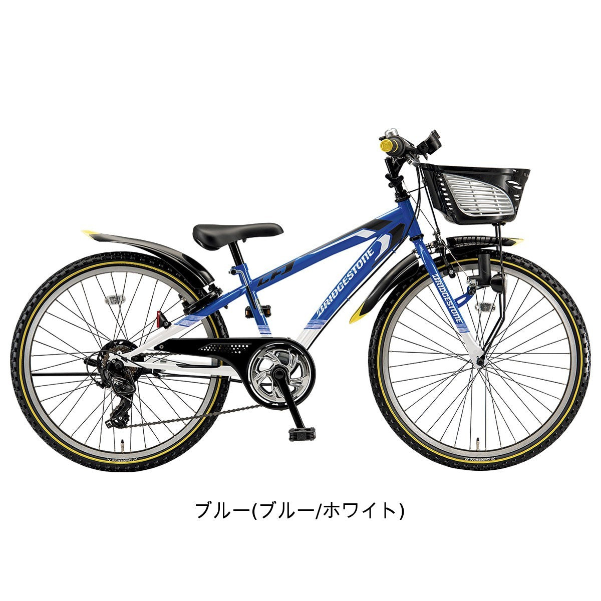 ブリヂストン クロスファイヤージュニア22 2025 子供自転車 22インチ 6歳～11歳 7段変速 [CFJ225]