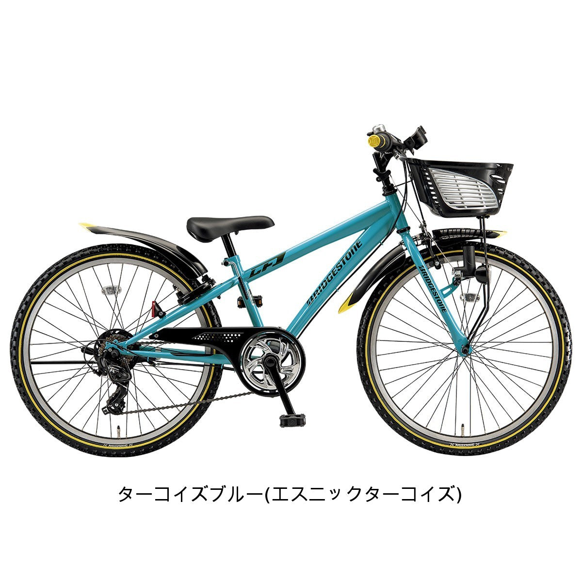 ブリヂストン クロスファイヤージュニア22 2025 子供自転車 22インチ 6歳～11歳 7段変速 [CFJ225]